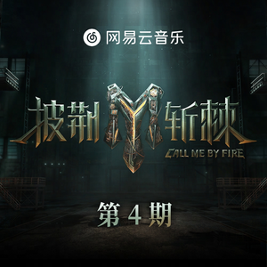 花季传媒午夜日韩版一级毛片
