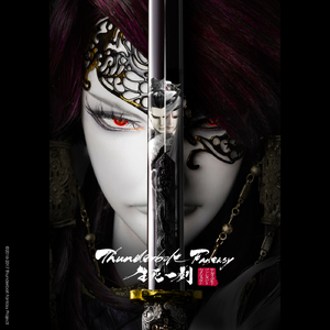 花季传媒午夜日韩版一级毛片
