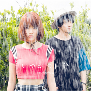 花季传媒午夜日韩版一级毛片
