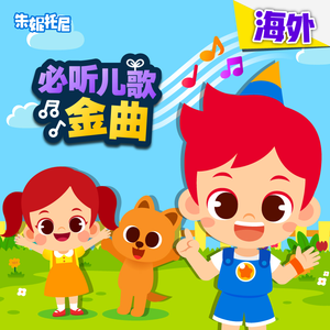 花季传媒午夜日韩版一级毛片
