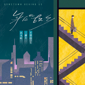 花季传媒午夜日韩版一级毛片
