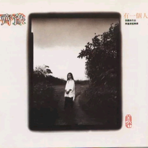 花季传媒午夜日韩版一级毛片
