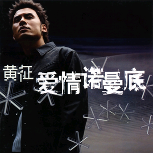 花季传媒午夜日韩版一级毛片
