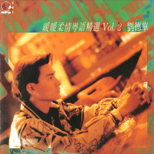 花季传媒午夜日韩版一级毛片
