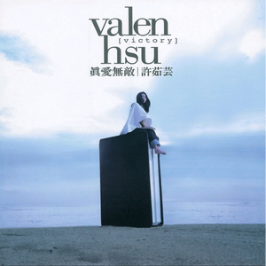 花季传媒午夜日韩版一级毛片
