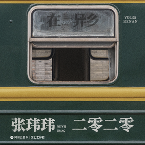 花季传媒午夜日韩版一级毛片
