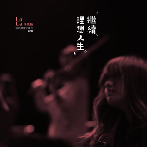 花季传媒午夜日韩版一级毛片
