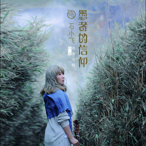 花季传媒午夜日韩版一级毛片
